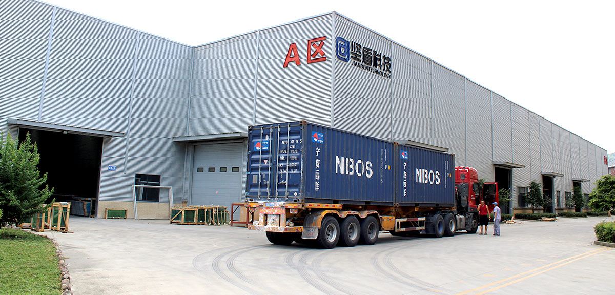 杭州富陽(yáng)堅(jiān)盾門窗科技有限公司