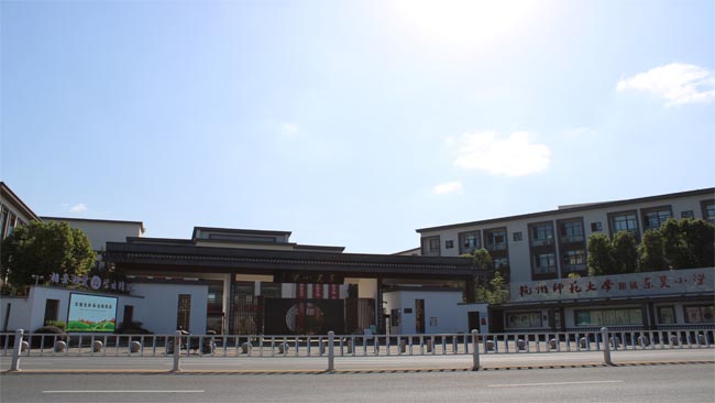 富陽東吳小學(xué)