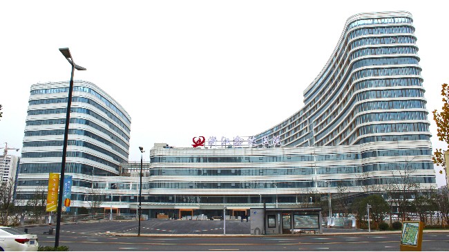 浙江鑫達醫(yī)院