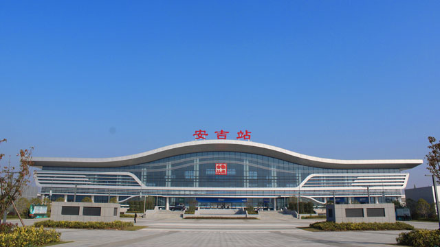 安吉高鐵站鋼質防火卷簾門項目