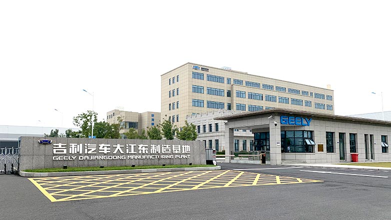 吉利汽車大江東制造基地無機布防火卷簾門案例