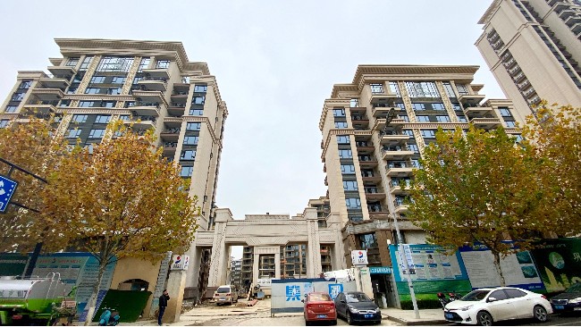 長興恒大金陵悅府