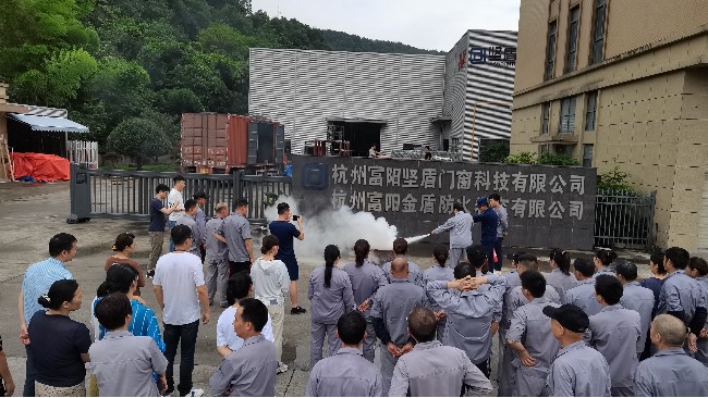 堅盾科技消防演習